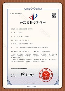 product-272-377 product-272-377